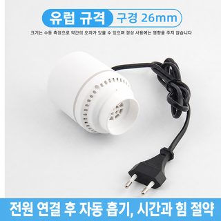 가정용 투명 진공 압축팩 이불 옷 수납용 PA+PE 두꺼운 압축 비닐팩 펌프 미