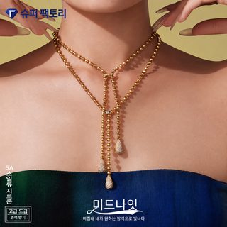 수수께끼 티타늄 스틸 18K 도금 체인 목걸이 태슬 지르코니아 귀걸이 세트