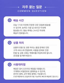 목천여뀌 원목 고양이 이빨 방망이 장난감 목천여뀌 이빨 방망이 고양이 박