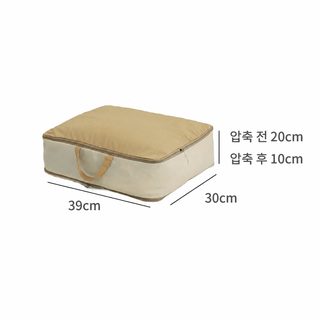 소박한 시간 압축 이불 수납팩 대용량 방습 여행용 패딩 의류 이사 정리 가