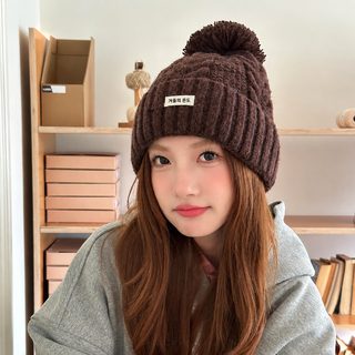 귀여운 털뭉치 꽈배기 니트 모자 여자 가을 겨울 보온 귀 보호대 털실 모자