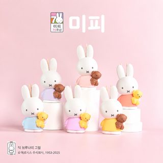 초콜릿베어 정품 미피(miffy) 향기 시리즈 블라인드박스 침실 무화염 디퓨저