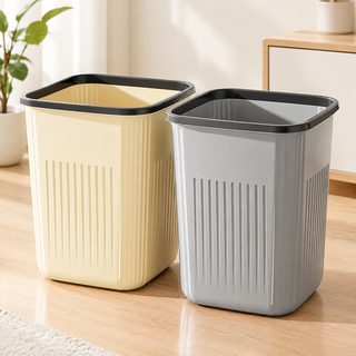 가정용 대용량 사각 오픈형 플라스틱 휴지통 23cm 25cm