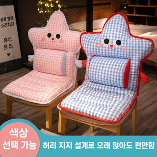 의자 방석 방석 사무실 오래 앉아 등받이 일체 학생 기숙사 좌석 매트 엉덩이 매트 쿠션 겨울