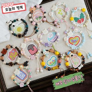 도매 경덕진 도자기 액세서리 싱글 링 팔찌 신중식 귀여운 작은 청신 팔찌