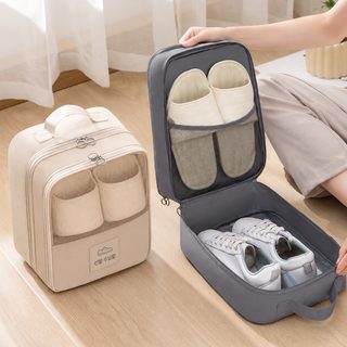 신발 수납 가방 출장 여행 휴대용 트렁크 신발 가방 신발 커버 수납함 방진