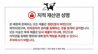 PETCIRCLE 펫 서클 펫 강아지 고양이 옷 펫 용품 가을 겨울 신상 강화 보온 스웨터