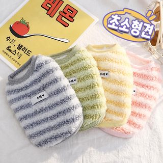 크로스보더 전용 강아지 옷 젖개 줄무늬 융복 조끼 사탕색 어린 개 신상 겨