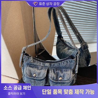 크로스보더 기관차 가방 손 용모치 향상 겨드랑이 가방 2025 가을 신상 숄더