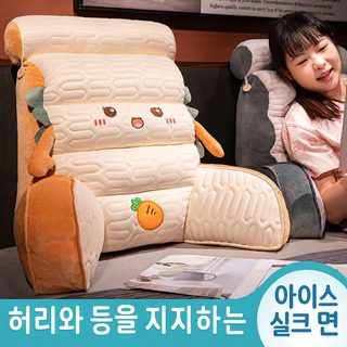 아이스 라텍스 침대 머리 쿠션 쿠션 쿠션 쿠션 허리 보호 큰 등받이 소파 쿠션 침대 위 베개 쿠션 기숙사 침대 여름