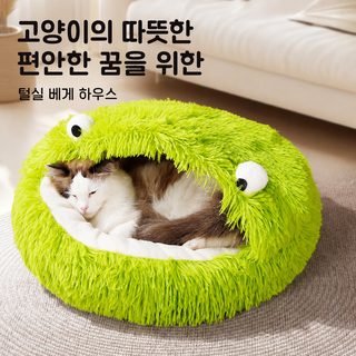 러파이 사계절 고양이집 겨울 보온 반밀폐형 고양이 침대 소파 실내용 차량
