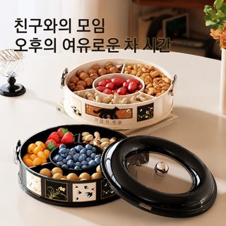 중고풍 건과판 신형 구분 회전 가능 거실 과판 다층 중첩 밀봉 용모치 건과판