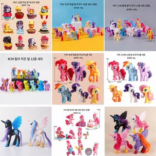 크로스보더 소마 보리 풀 세트 인형 벽기 피규어 케이크 장식 디저트 테이