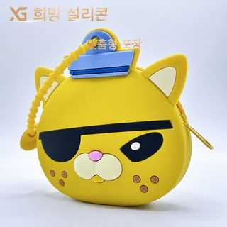 식품용 실리콘 동전지갑 캐릭터 미니 파우치 열쇠 이어폰 수납 가방 주문제