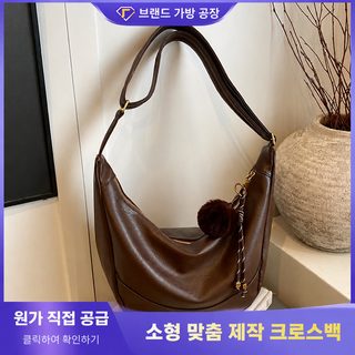 파라몬 여성 만두백 2025 가을 신상 대용량 PU 숄더백 크로스백 지퍼 데일리