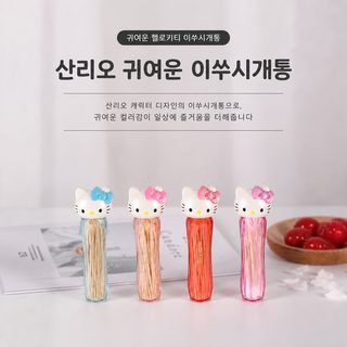 창의적이고 귀여운 kt 휴대용 이쑤시개 상자 뚜껑 면봉함 고용모치 이쑤시
