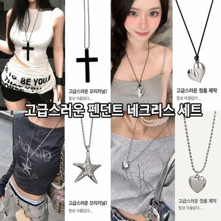 2025 신형 폭발적인 불규칙 펜던트 롱 목걸이 여소자 고급감 기질 쇄골 체인