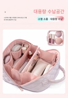 여성 여행용 대용량 2종 세트 화장품 파우치 휴대용 방수 수납 가방