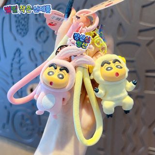 正版植绒蜡笔小新动物装钥匙扣小挂件可爱情侣包包钥匙链公仔挂饰