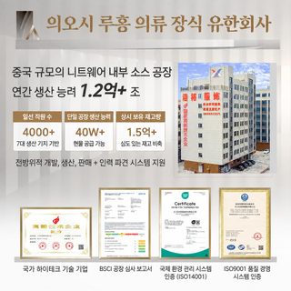 모달 여자 팬티 10A 억제 제비집 익생균 가랑이 길어 허리 편안 통기 삼각 팬