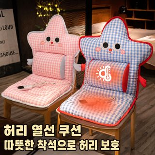 사무실 학생 기숙사 겨울용 등받이 일체형 온열 의자 방석 플러시 좌방석