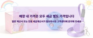 크로스보더 도매 비곰 신발 겨울 보온 외출화 마르제스 마술 스티커 면화