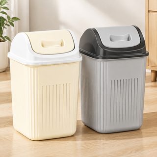 요개 쓰레기통 가정용 주방 두께 대용량 쓰레기통 거실 화장실 침실 휴지통