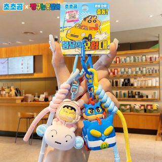正版蜡笔小新周边动漫公仔钥匙扣玩偶挂件学生书包卡通小挂饰礼品