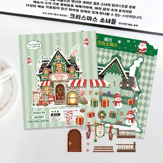 대형 조경 스티커 마이크로 축소 오두막 장면 스티커 3D 입체 장면 스티커 diy 압축 해제 손장부 스티커