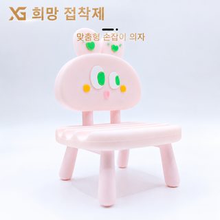 源头厂家开模定制硅胶手机支架桌面卡通可爱创意pvc手机支架礼品