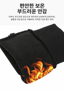 보온 라이딩 운동 전지 장갑 등산 운전 자전거 터치 스크린 미끄럼 방지 방