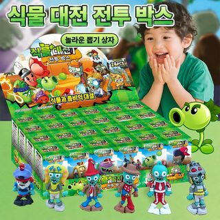 신상 24개 세트 나타·카피바라·야광 거북이 피규어 블라인드박스 체인 키