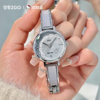 헬로키티 여성용 쿼츠 손목시계 30M 방수 별빛 다이얼 학생 생일선물