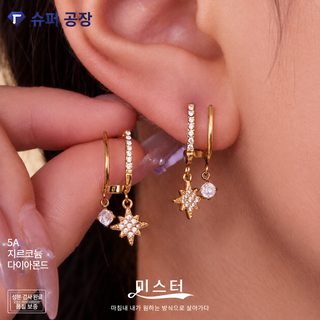 여성용 팔망성 하트 지르콘 귀걸이 스테인리스 18K 골드 도금 패션 이어링