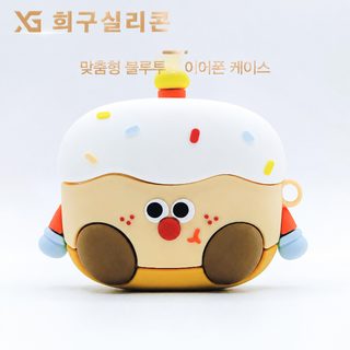 공장 원천 개모 맞춤형 이어폰 케이스 식품급 실리콘 고무 문창 블루투스