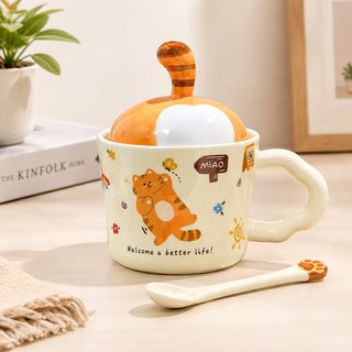 고양이 꼬리 뚜껑 도자기 머그컵 330ml 사무실 커피잔