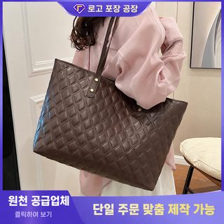 대외 무역 패션 백합 심플 숄더 백 여자 가을 겨울 신상 대용량 링거 통근