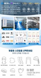 가을과 겨울 야외 남녀 기모 무처마 속건 달리기 스키 스포츠 모자 커버 보