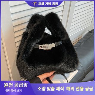 크로스보더 털털 작은 가방 여자 가을 겨울 2025 신형 숄더 크로스백 털털 고