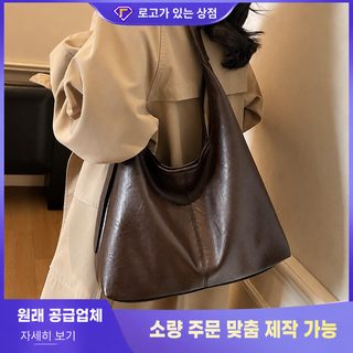 대외무역 미라드 가방녀 2025 신상품 올해 유행 대용량 토트백 복고 가을겨