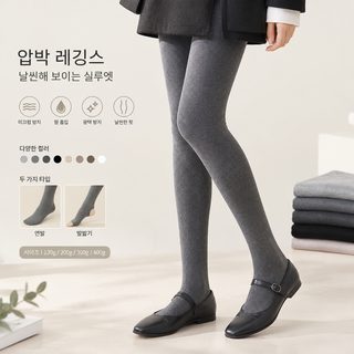 여성 세로 골지 압박 레깅스 유발 스타킹 봄여름 기본형 겨울 기모 보온 타