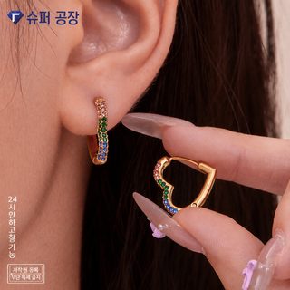 미리 하트 컬러 지르코니아 원터치 귀걸이 18K 골드 도금 스테인리스 여성