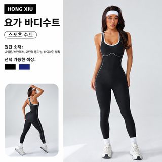 유럽과 미국 국경 간 충돌 색 요가복 점프슈트 운동 미등 긴 요가 점프슈트