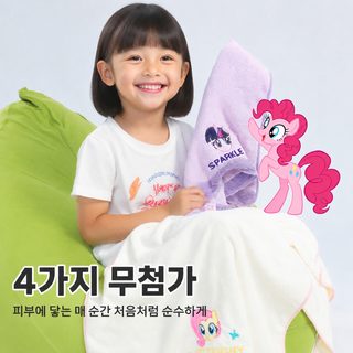 마이 리틀 포니 어린이 목욕타월 산호융 부드러운 흡수 속건 대형 바스타월