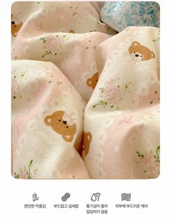 야웨이쉬안 A급 80수 순면 프렌치 레이스 침구세트 이불커버 침대시트 매트