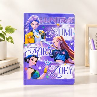 크로스보더 K-POP 마녀사냥단 컬러 페이지 차선본 32K 봉선본 컬러 단행본 A5