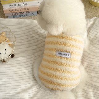 강아지 겨울옷 소형견 보온 기모 조끼 비숑 테디 도파민 컬러 반려견 가을
