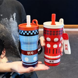 신형 커피 아이스 컵 대용량 빨대 보온컵 밴드 리프팅 끈 높은 용모치 스테