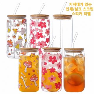 흥타이 500ml 고붕규산 유리 빨대컵 대나무 뚜껑 밀폐 주스컵
