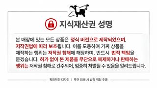 PETCIRCLE 애완동물 옷 가을 겨울 소형견 유견 즐거움 개 고양이 보온 버블론 변신복